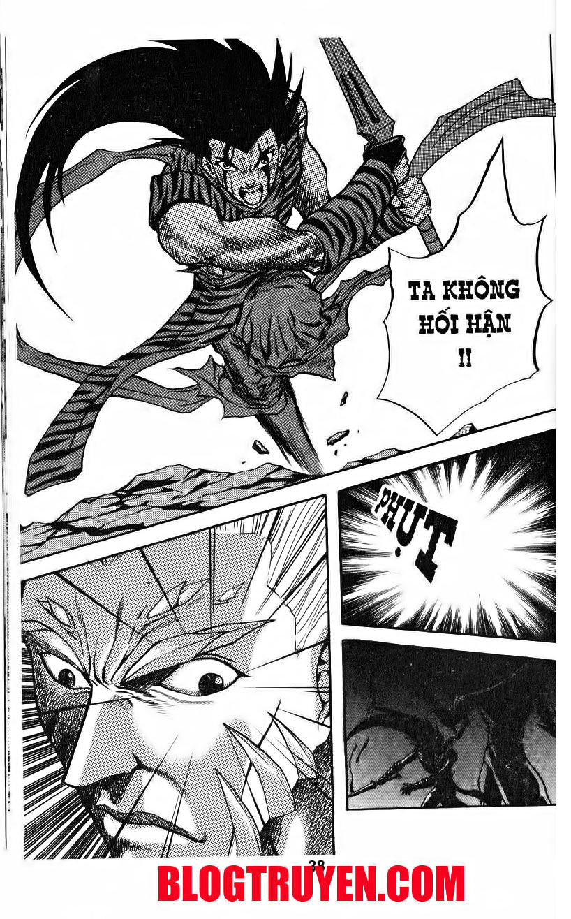 Thiên Vương Thần Kiếm Chapter 27 - Trang 2