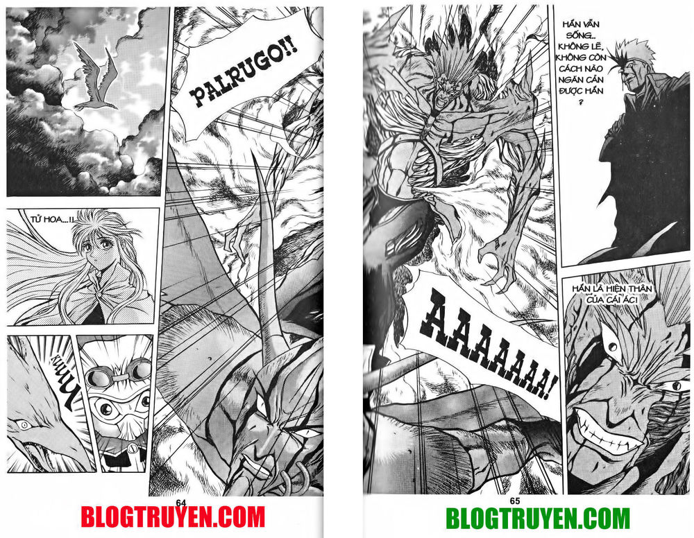 Thiên Vương Thần Kiếm Chapter 28 - Trang 2