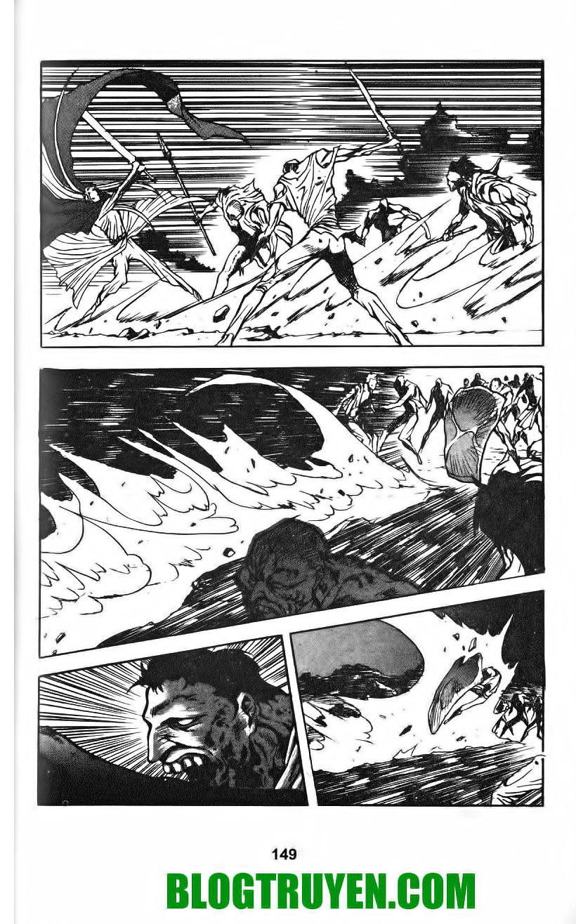 Thiên Vương Thần Kiếm Chapter 32 - Trang 2