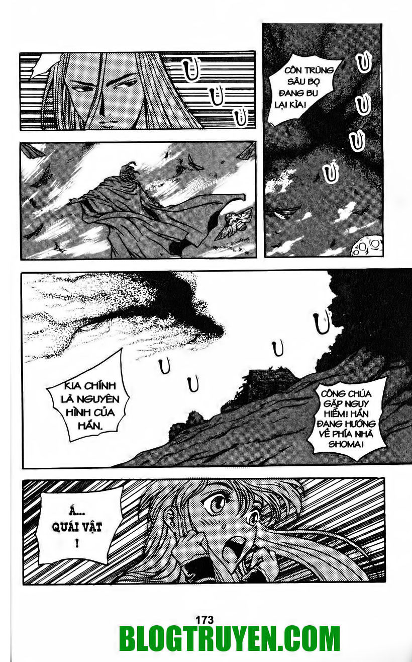 Thiên Vương Thần Kiếm Chapter 33 - Trang 2