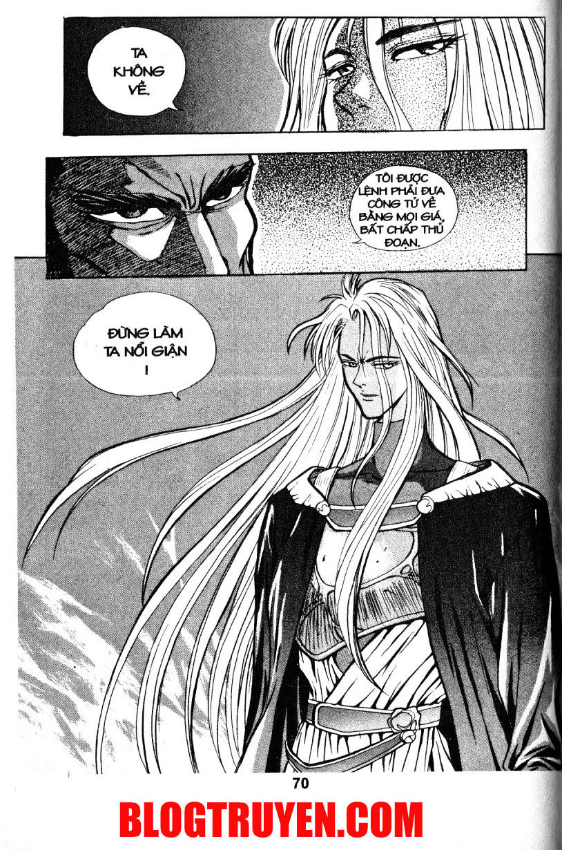 Thiên Vương Thần Kiếm Chapter 4 - Trang 2