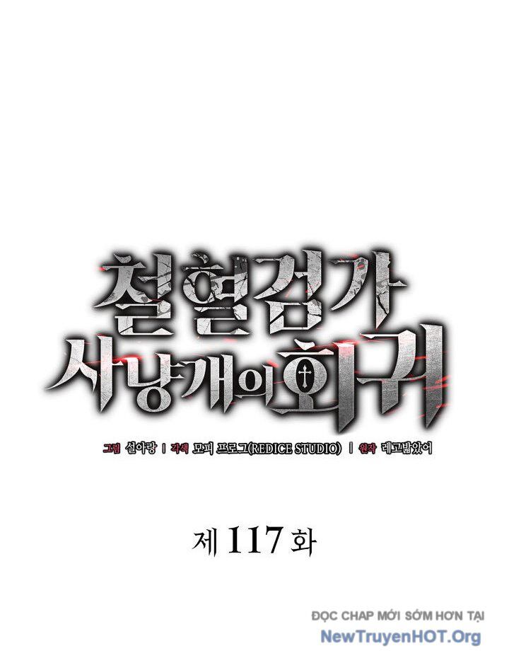 Thiết Huyết Kiếm Sĩ Hồi Quy Chapter 117 - Trang 2
