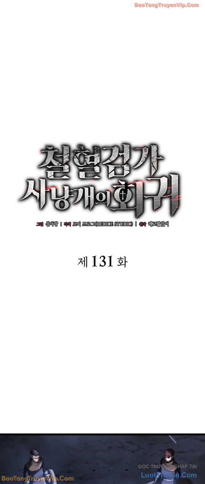 Thiết Huyết Kiếm Sĩ Hồi Quy Chapter 131 - Trang 2
