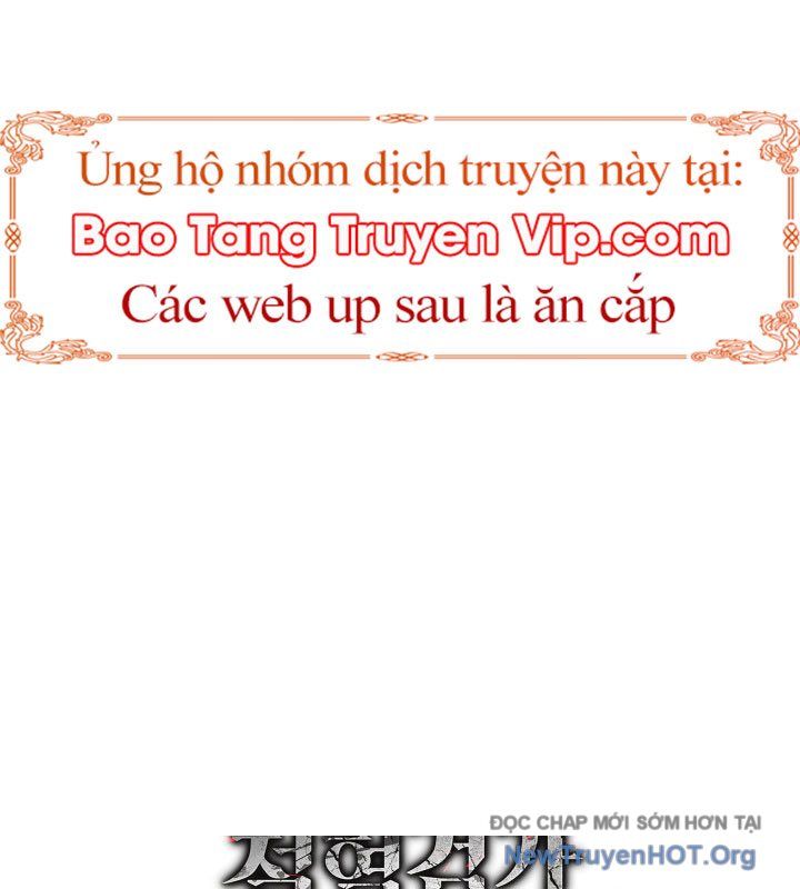 Thiết Huyết Kiếm Sĩ Hồi Quy Chapter 132 - Trang 2