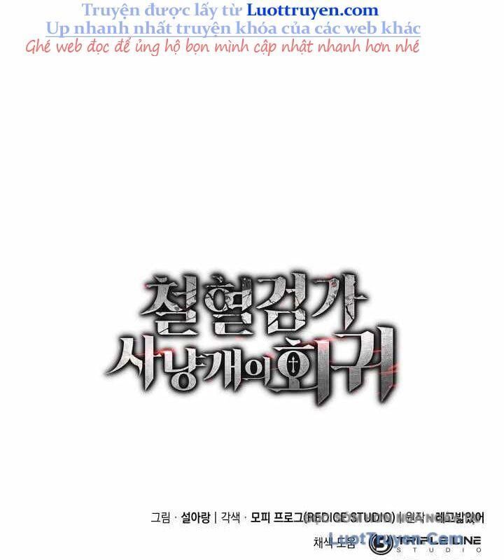 Thiết Huyết Kiếm Sĩ Hồi Quy Chapter 133 - Trang 2