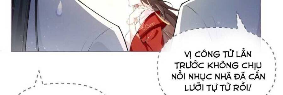 Thiết Lập Ác Nữ Của Tôi Sụp Đổ Rồi Chapter 1 - Trang 2