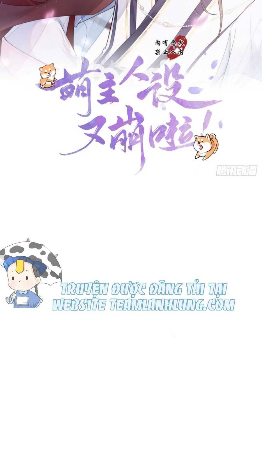 Thiết Lập Ác Nữ Của Tôi Sụp Đổ Rồi Chapter 10 - Trang 2