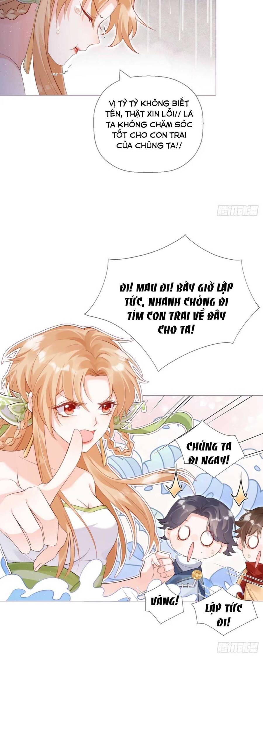 Thiết Lập Ác Nữ Của Tôi Sụp Đổ Rồi Chapter 11 - Trang 2