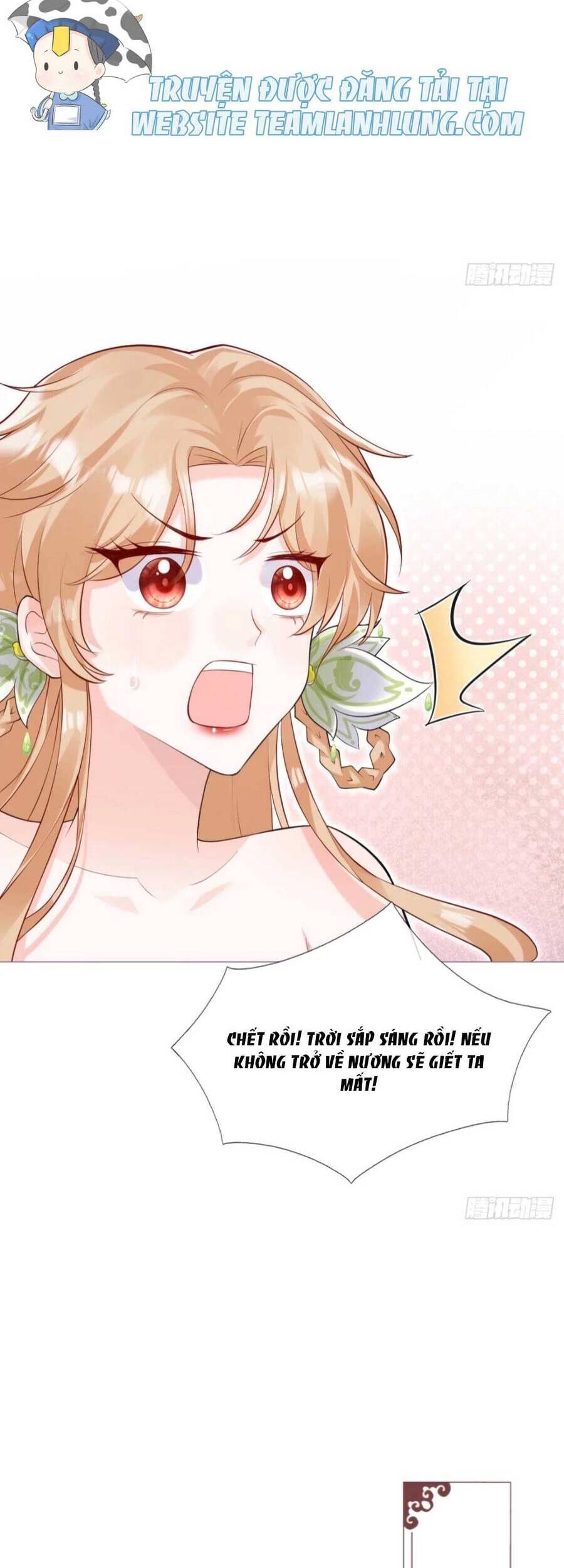 Thiết Lập Ác Nữ Của Tôi Sụp Đổ Rồi Chapter 11 - Trang 2