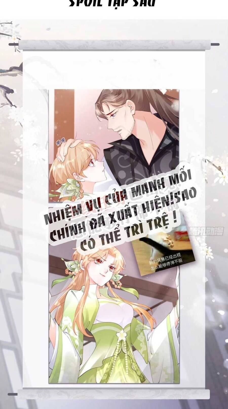 Thiết Lập Ác Nữ Của Tôi Sụp Đổ Rồi Chapter 11 - Trang 2