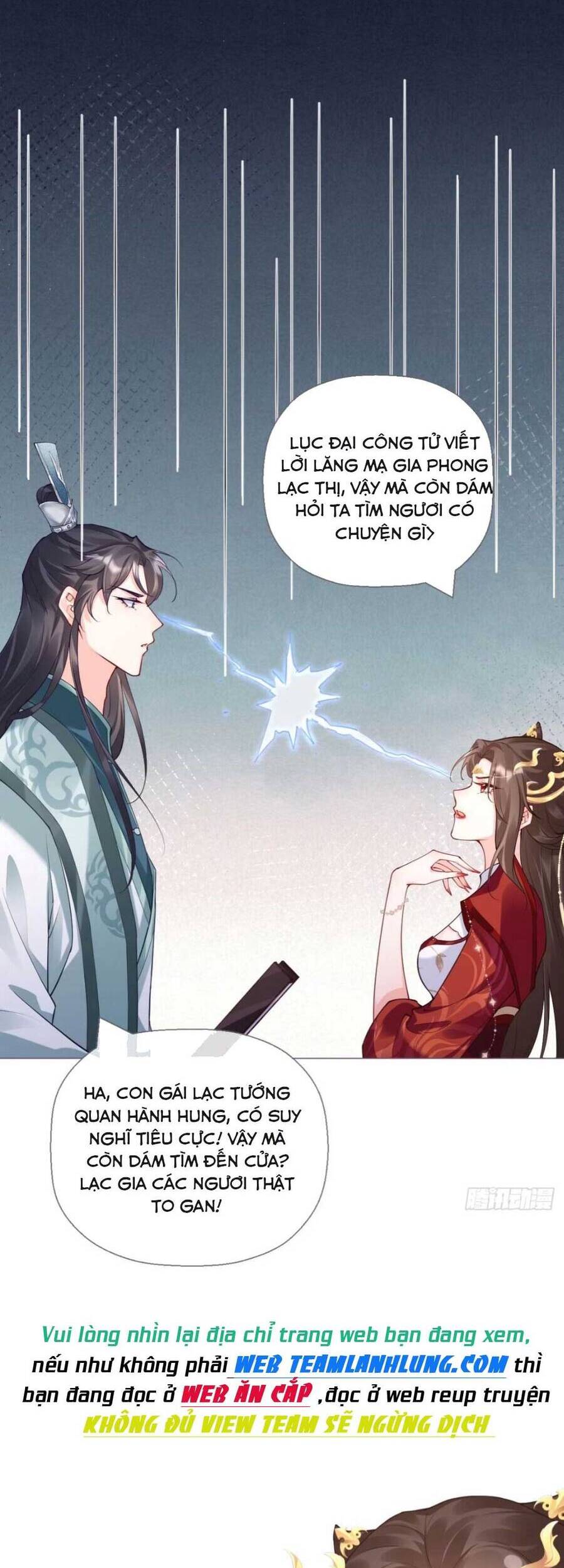 Thiết Lập Ác Nữ Của Tôi Sụp Đổ Rồi Chapter 14 - Trang 2