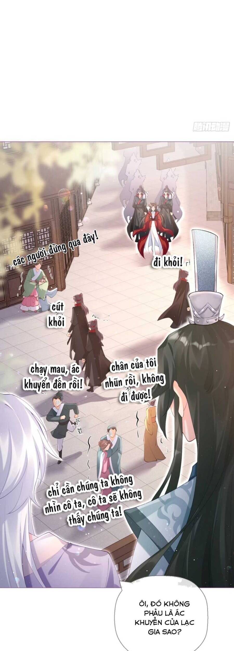 Thiết Lập Ác Nữ Của Tôi Sụp Đổ Rồi Chapter 14 - Trang 2