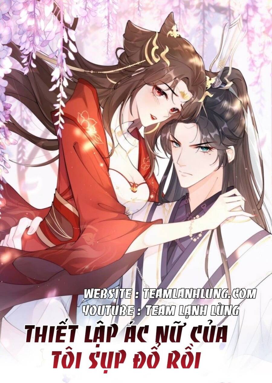 Thiết Lập Ác Nữ Của Tôi Sụp Đổ Rồi Chapter 16 - Trang 2