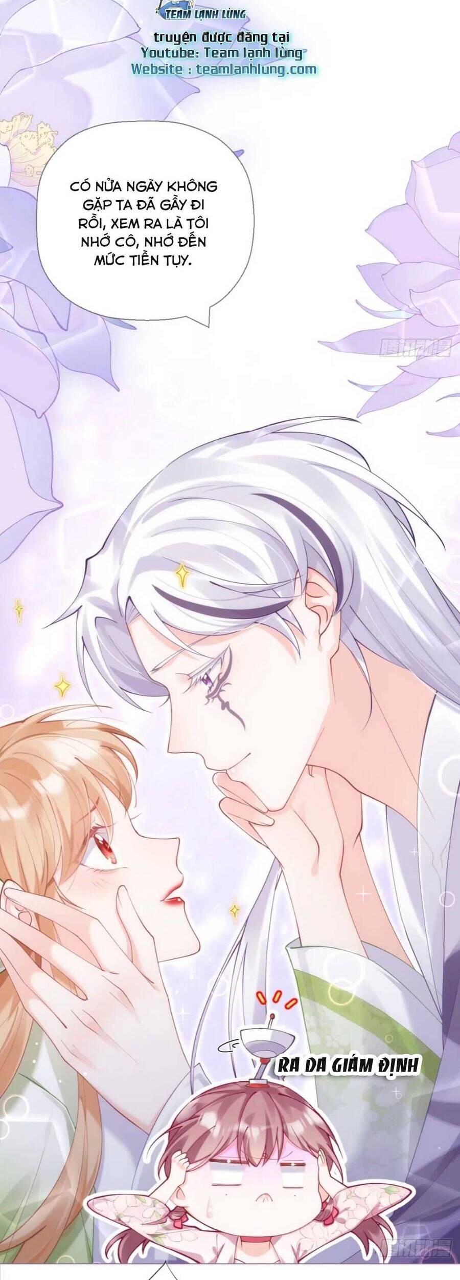 Thiết Lập Ác Nữ Của Tôi Sụp Đổ Rồi Chapter 16 - Trang 2