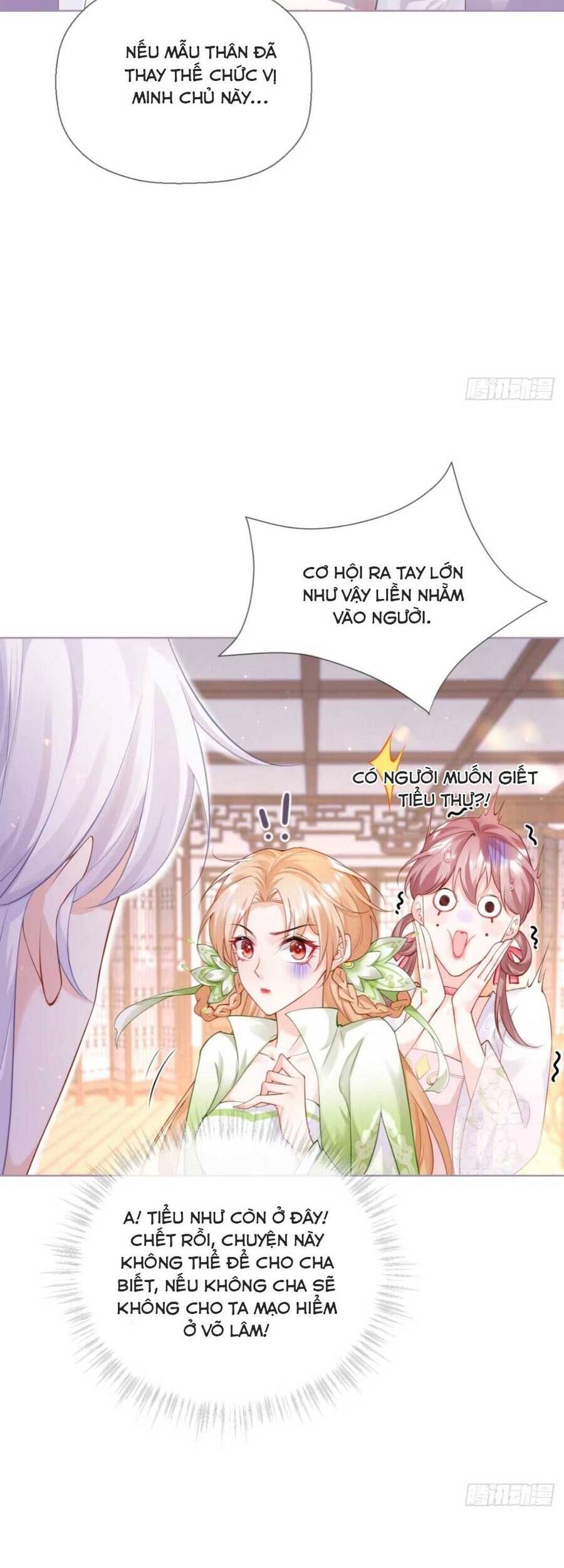 Thiết Lập Ác Nữ Của Tôi Sụp Đổ Rồi Chapter 17 - Trang 2