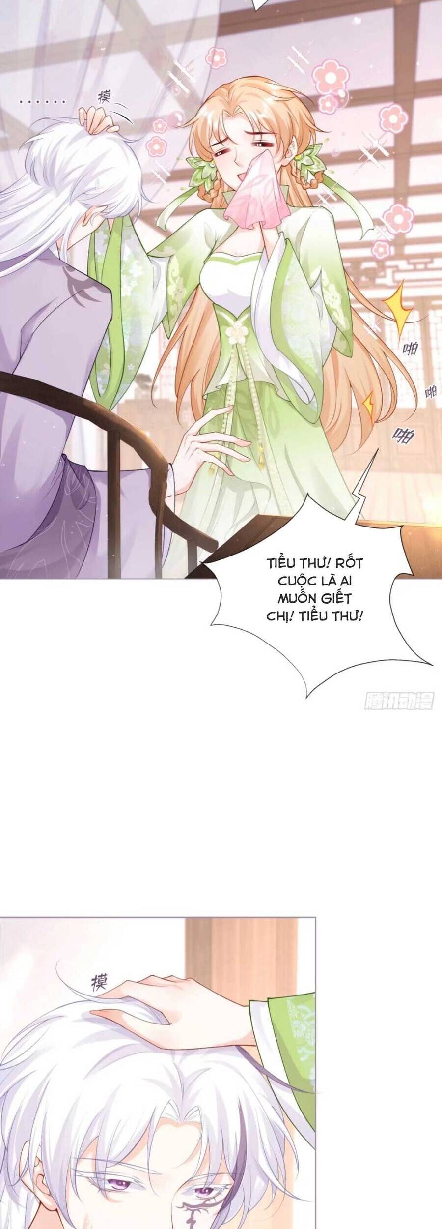 Thiết Lập Ác Nữ Của Tôi Sụp Đổ Rồi Chapter 17 - Trang 2