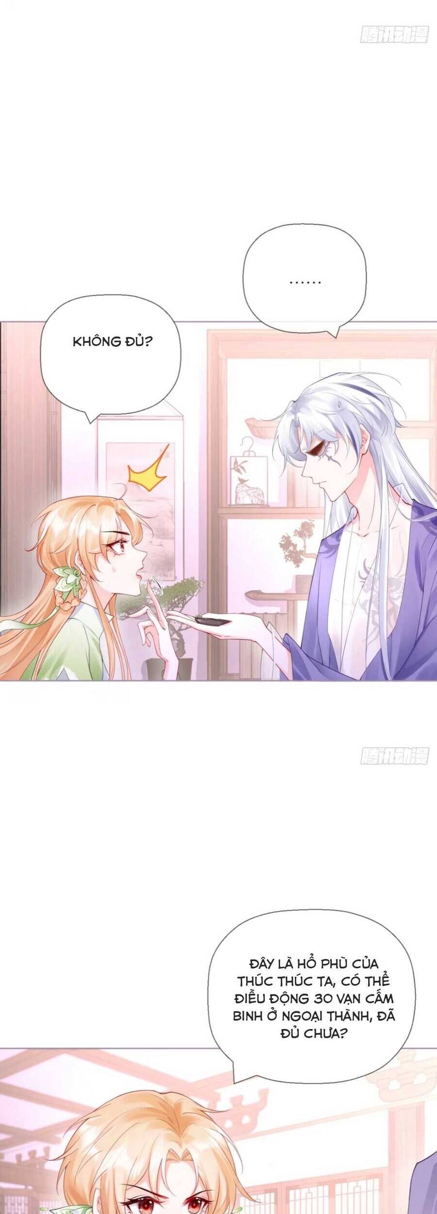 Thiết Lập Ác Nữ Của Tôi Sụp Đổ Rồi Chapter 18 - Trang 2