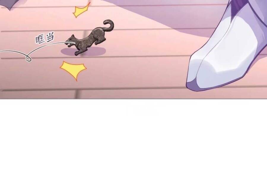 Thiết Lập Ác Nữ Của Tôi Sụp Đổ Rồi Chapter 18 - Trang 2