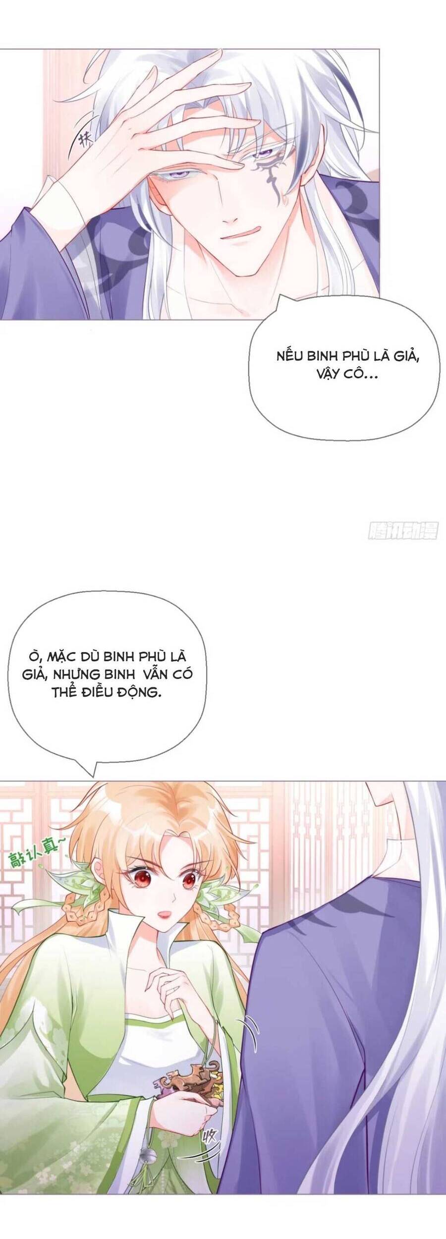 Thiết Lập Ác Nữ Của Tôi Sụp Đổ Rồi Chapter 18 - Trang 2