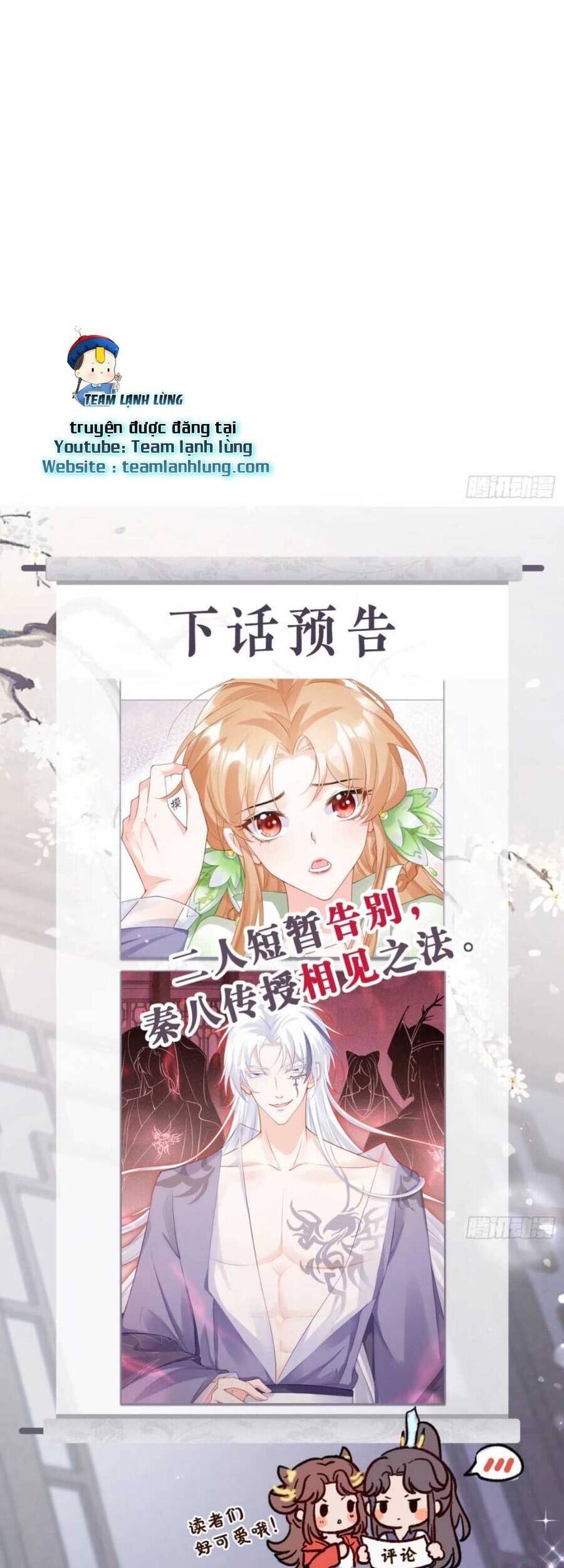 Thiết Lập Ác Nữ Của Tôi Sụp Đổ Rồi Chapter 18 - Trang 2