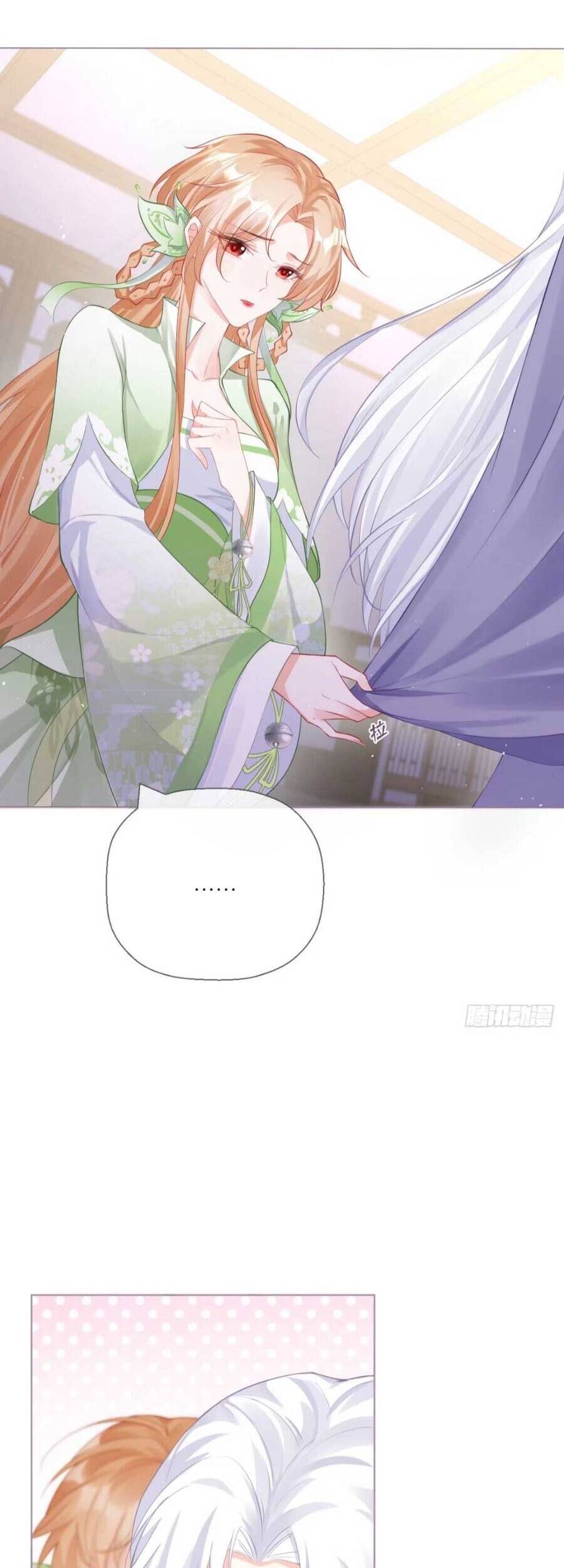 Thiết Lập Ác Nữ Của Tôi Sụp Đổ Rồi Chapter 19 - Trang 2