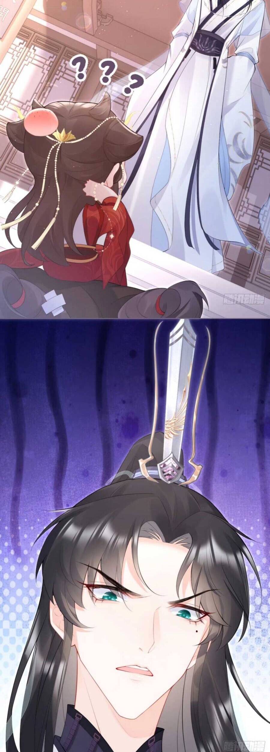 Thiết Lập Ác Nữ Của Tôi Sụp Đổ Rồi Chapter 2 - Trang 2