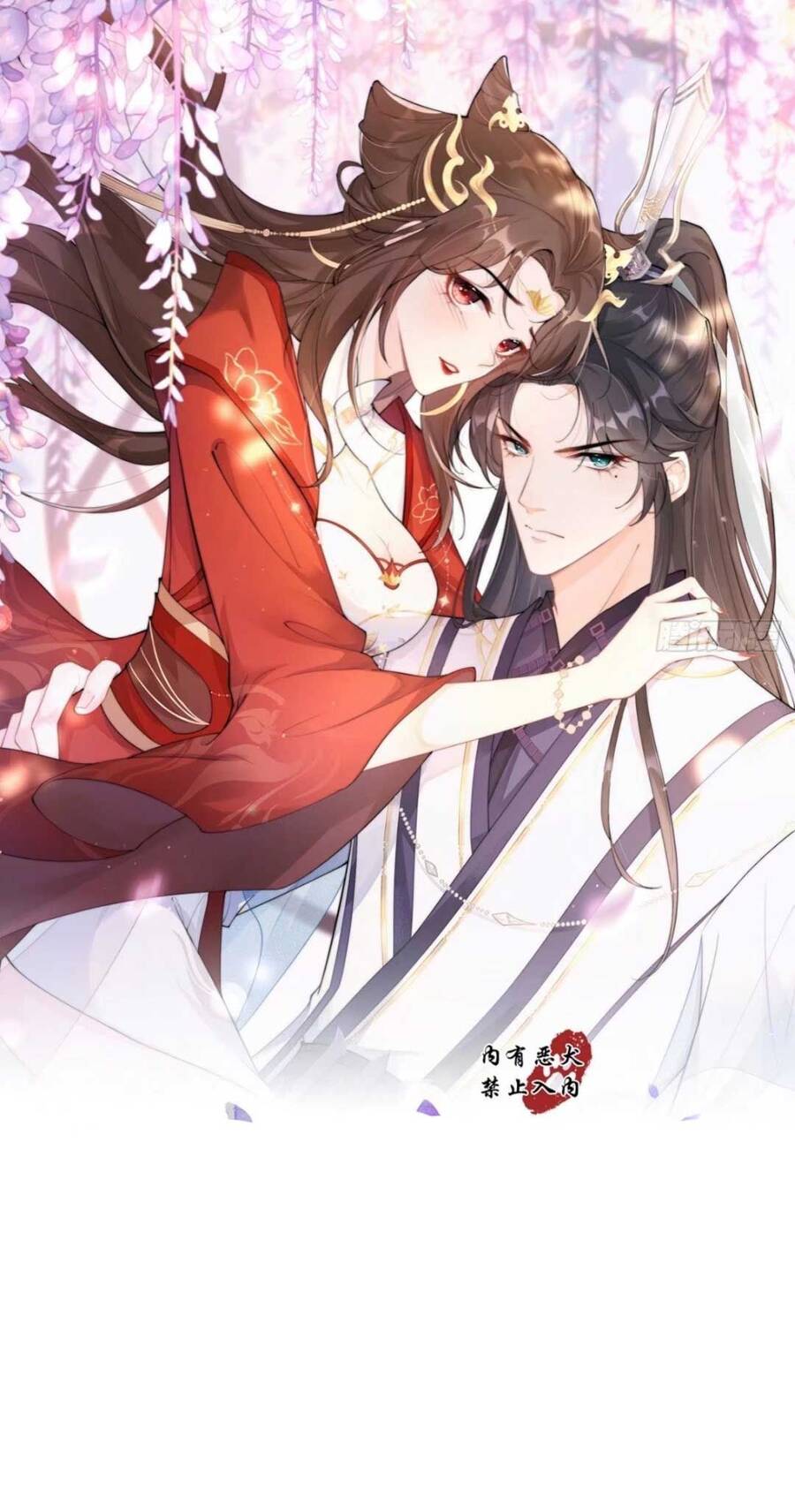 Thiết Lập Ác Nữ Của Tôi Sụp Đổ Rồi Chapter 2 - Trang 2