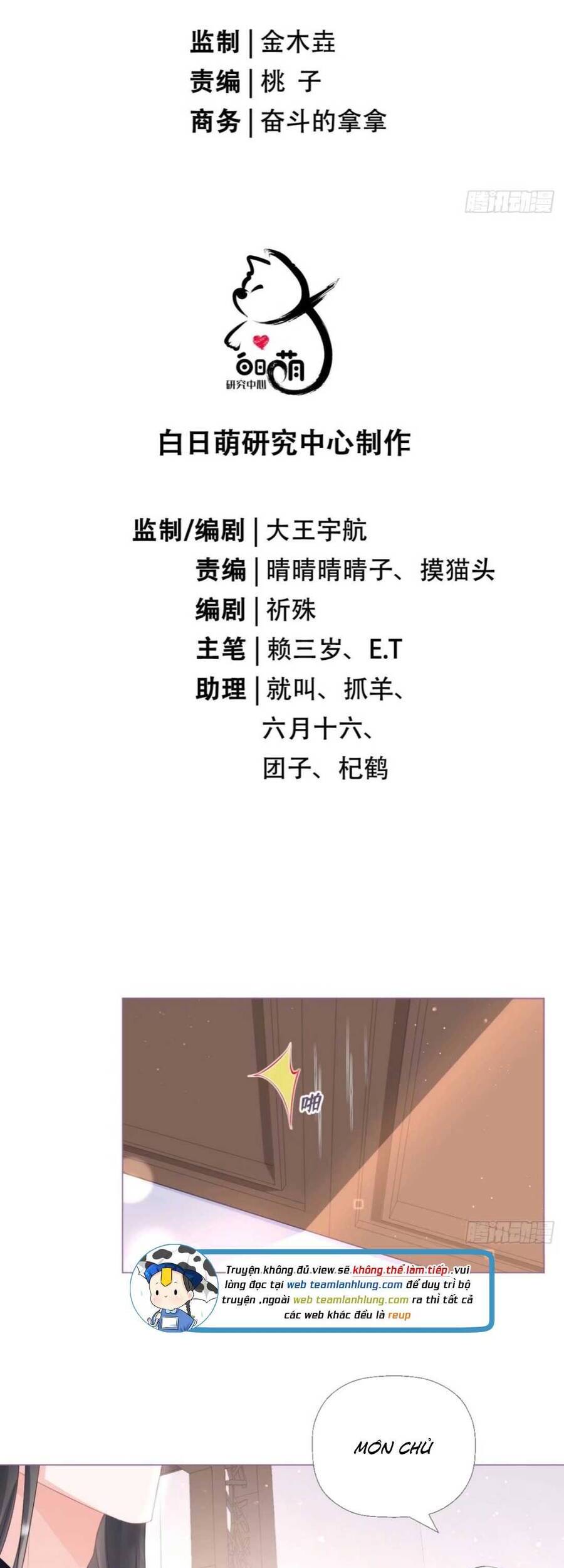 Thiết Lập Ác Nữ Của Tôi Sụp Đổ Rồi Chapter 4 - Trang 2