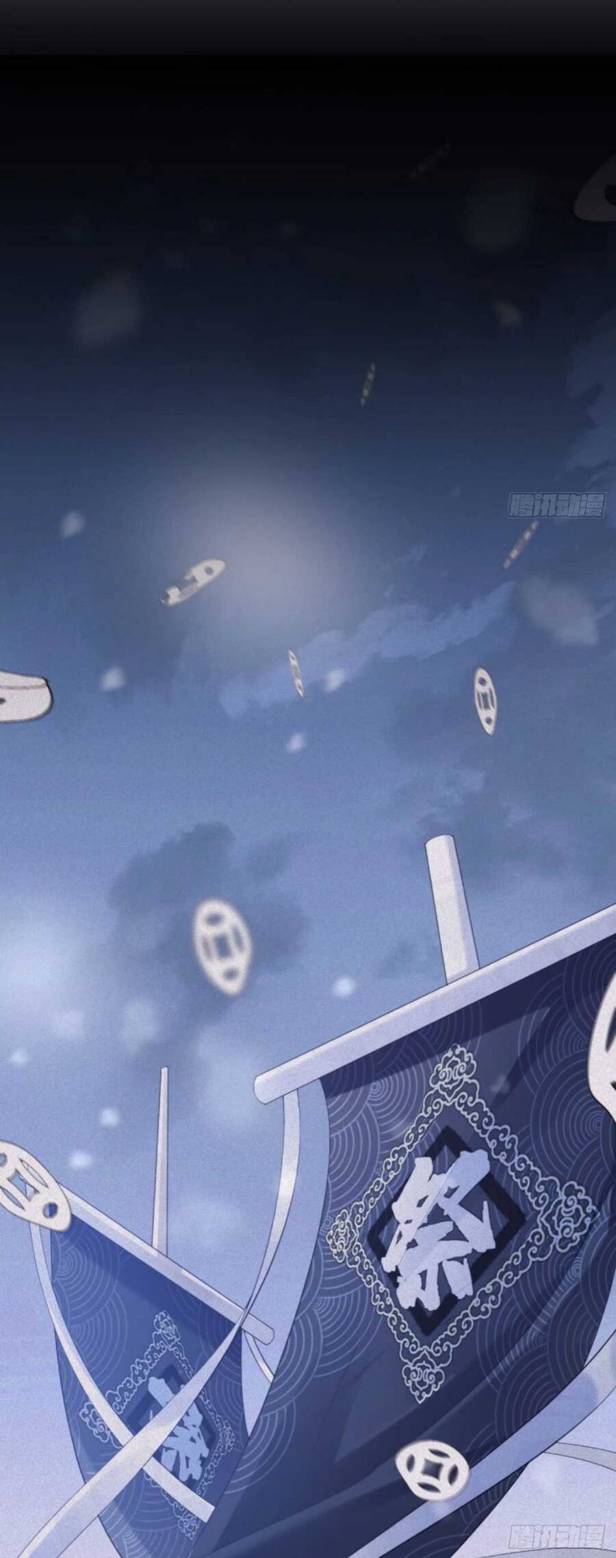 Thiết Lập Ác Nữ Của Tôi Sụp Đổ Rồi Chapter 4 - Trang 2