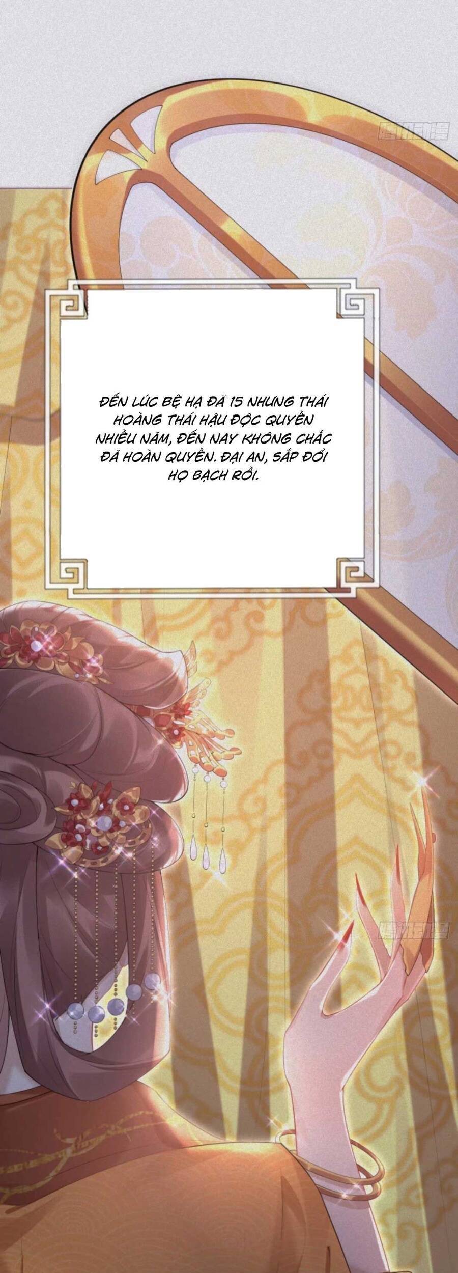 Thiết Lập Ác Nữ Của Tôi Sụp Đổ Rồi Chapter 4 - Trang 2