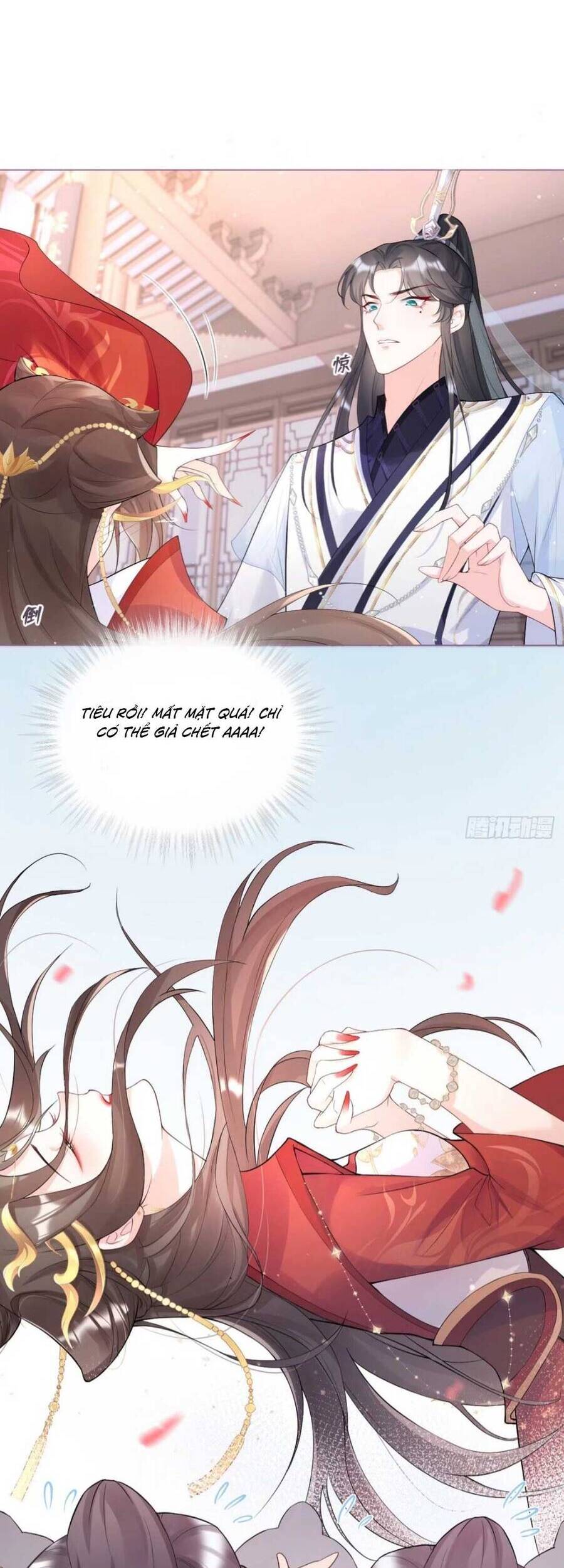 Thiết Lập Ác Nữ Của Tôi Sụp Đổ Rồi Chapter 4 - Trang 2