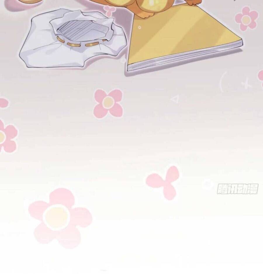 Thiết Lập Ác Nữ Của Tôi Sụp Đổ Rồi Chapter 4 - Trang 2