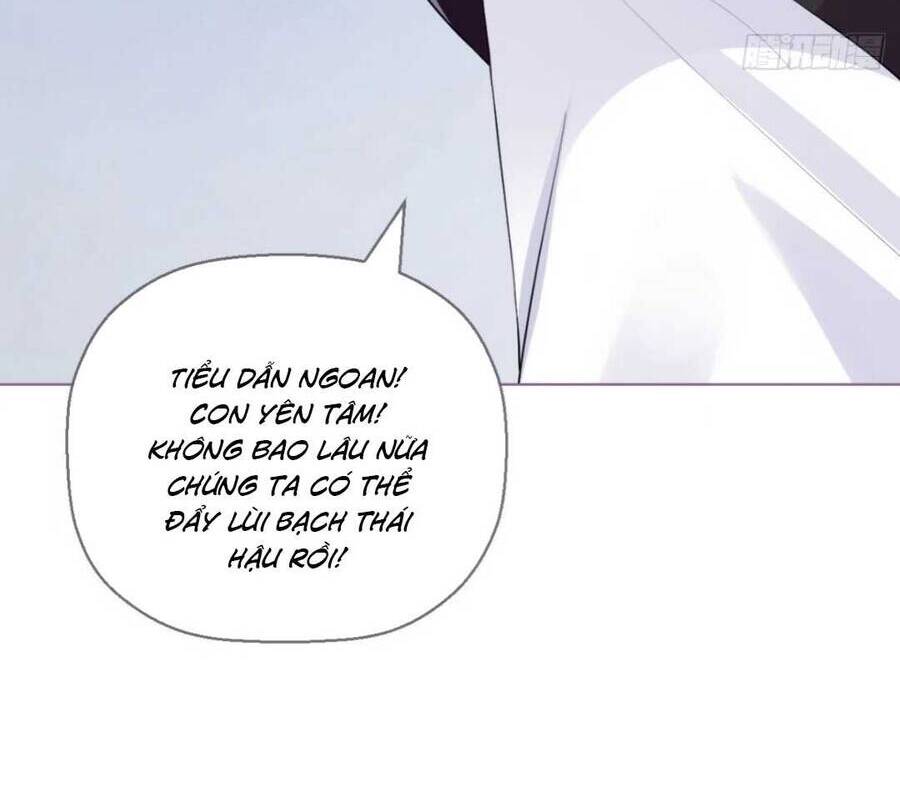 Thiết Lập Ác Nữ Của Tôi Sụp Đổ Rồi Chapter 5 - Trang 2