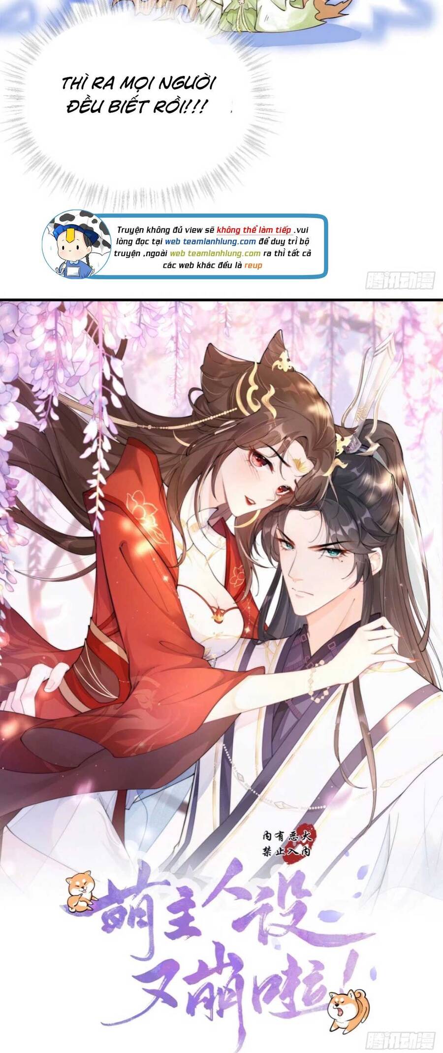 Thiết Lập Ác Nữ Của Tôi Sụp Đổ Rồi Chapter 5 - Trang 2