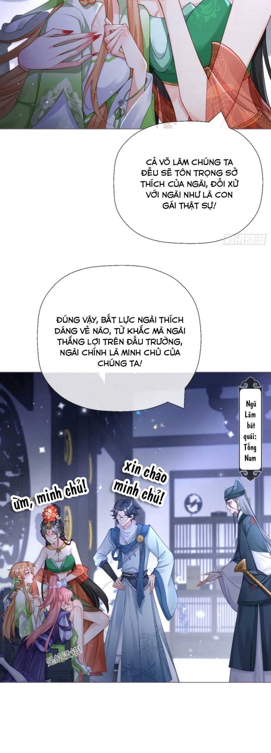 Thiết Lập Ác Nữ Của Tôi Sụp Đổ Rồi Chapter 6 - Trang 2