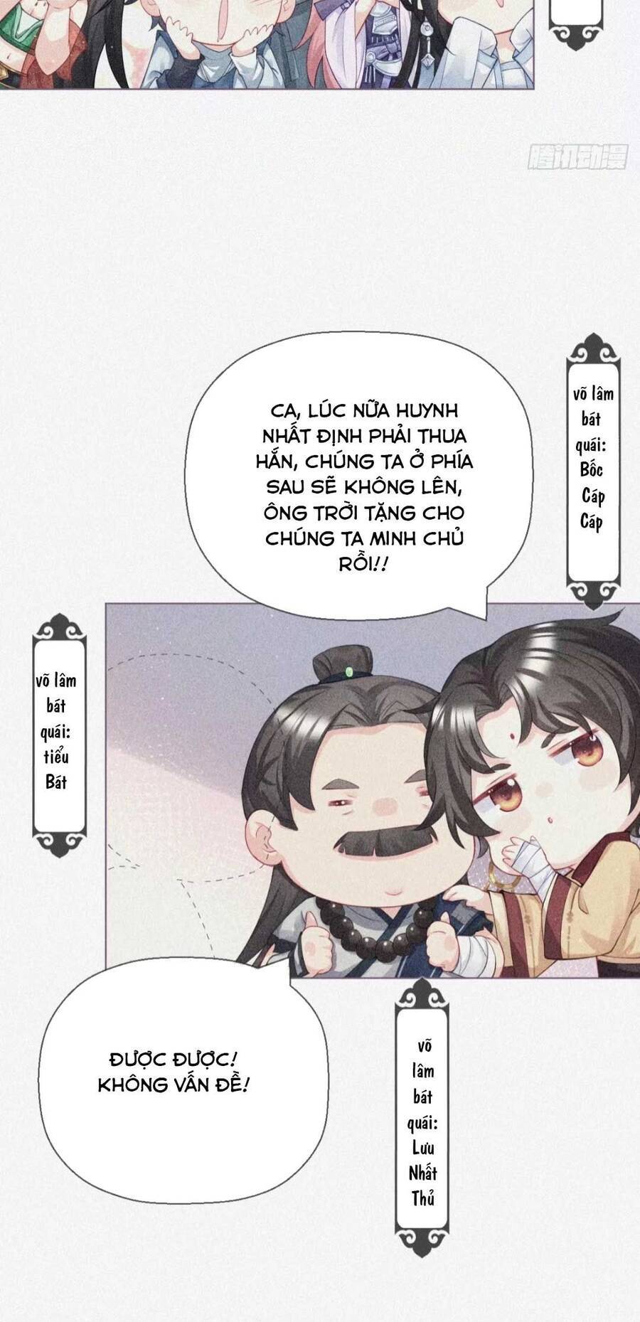 Thiết Lập Ác Nữ Của Tôi Sụp Đổ Rồi Chapter 6 - Trang 2