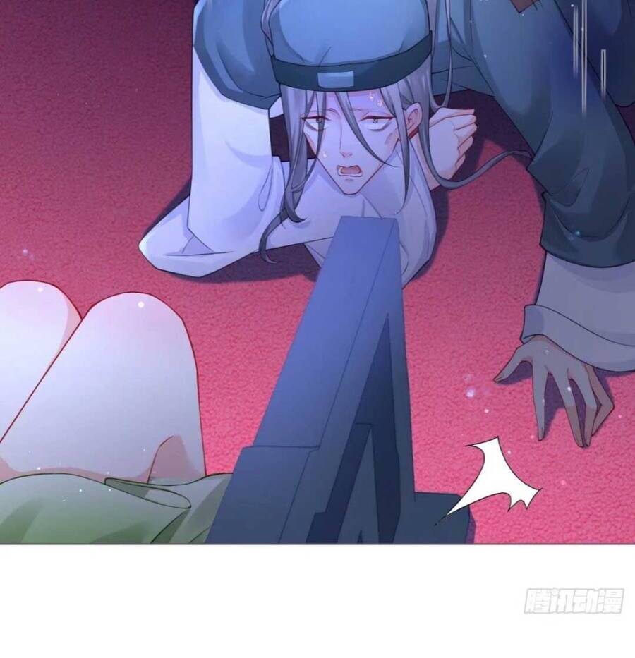 Thiết Lập Ác Nữ Của Tôi Sụp Đổ Rồi Chapter 6 - Trang 2