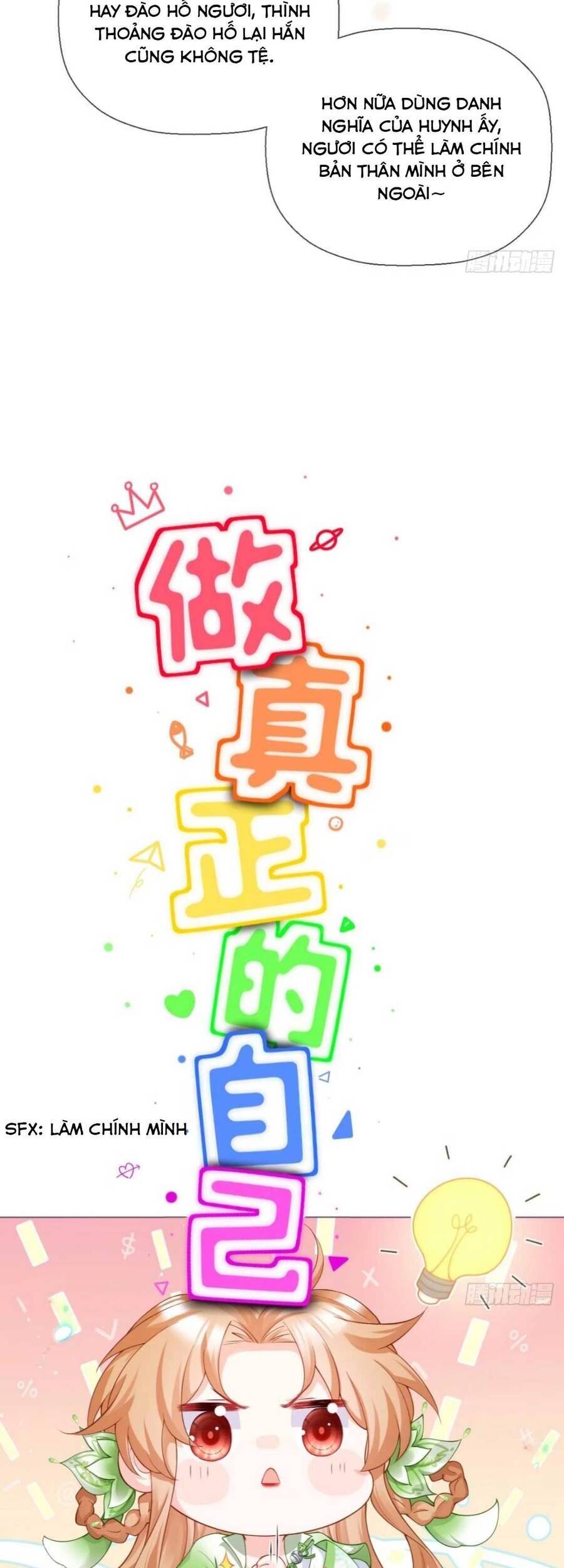 Thiết Lập Ác Nữ Của Tôi Sụp Đổ Rồi Chapter 6 - Trang 2