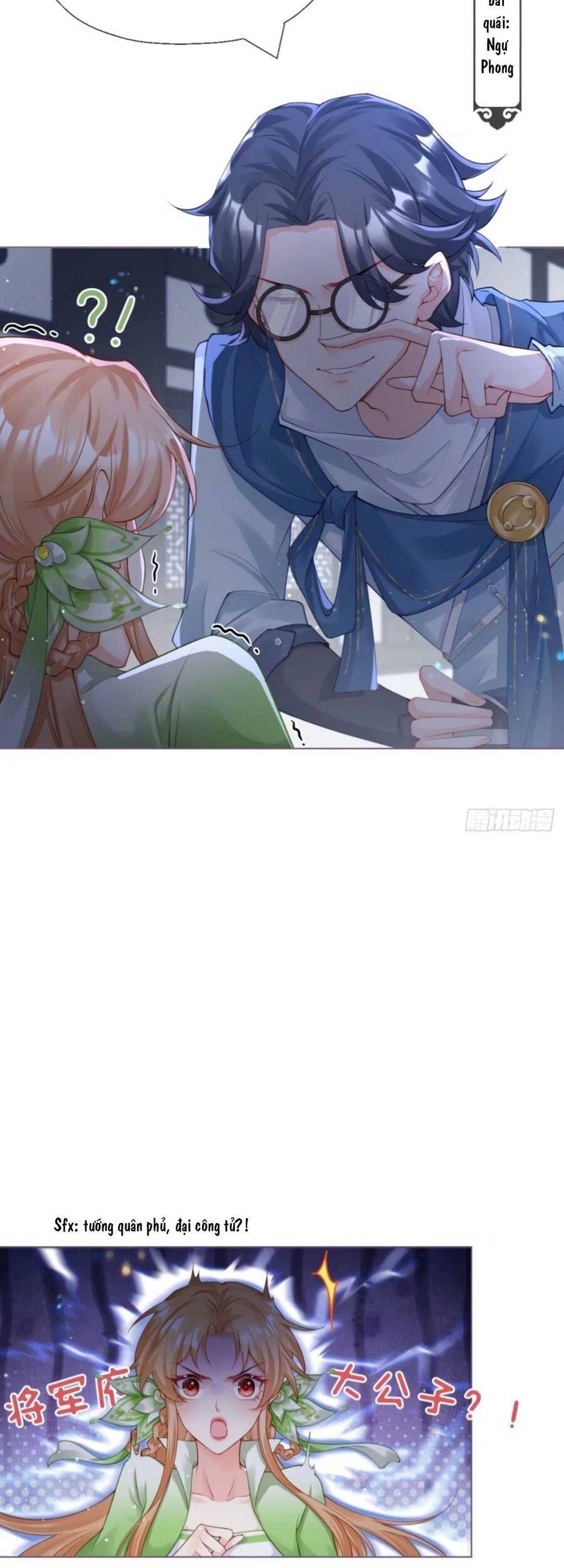 Thiết Lập Ác Nữ Của Tôi Sụp Đổ Rồi Chapter 6 - Trang 2