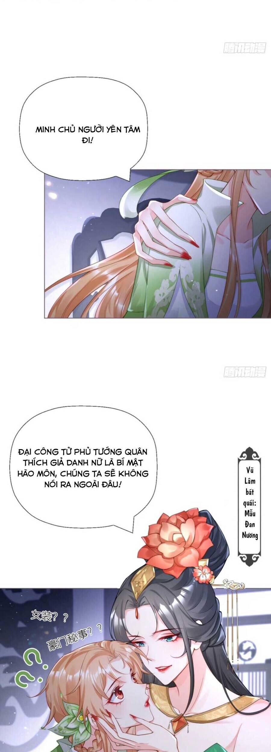 Thiết Lập Ác Nữ Của Tôi Sụp Đổ Rồi Chapter 6 - Trang 2