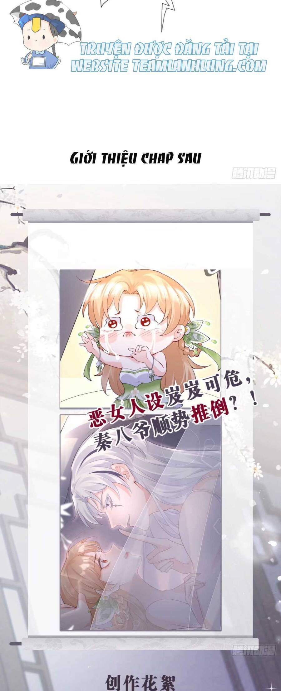 Thiết Lập Ác Nữ Của Tôi Sụp Đổ Rồi Chapter 8 - Trang 2