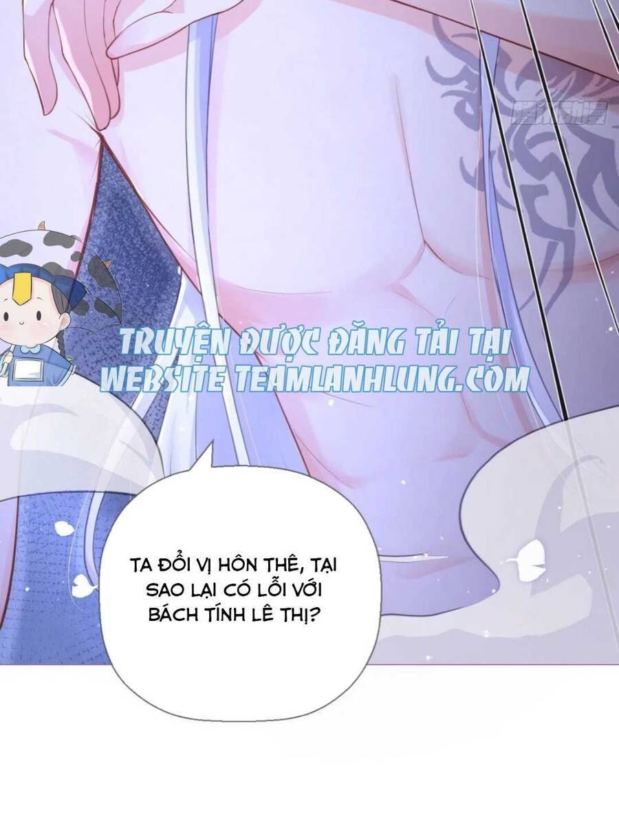 Thiết Lập Ác Nữ Của Tôi Sụp Đổ Rồi Chapter 9 - Trang 2