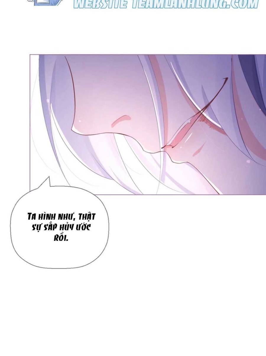 Thiết Lập Ác Nữ Của Tôi Sụp Đổ Rồi Chapter 9 - Trang 2
