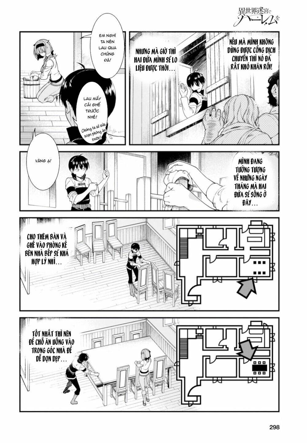 Thiết Lập Dàn Harem Tại Thế Giới Khác Chapter 17.5 - Trang 2