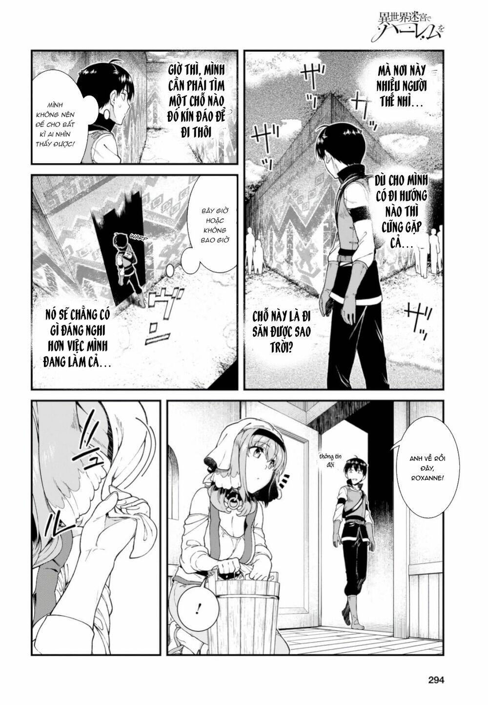 Thiết Lập Dàn Harem Tại Thế Giới Khác Chapter 17.5 - Trang 2