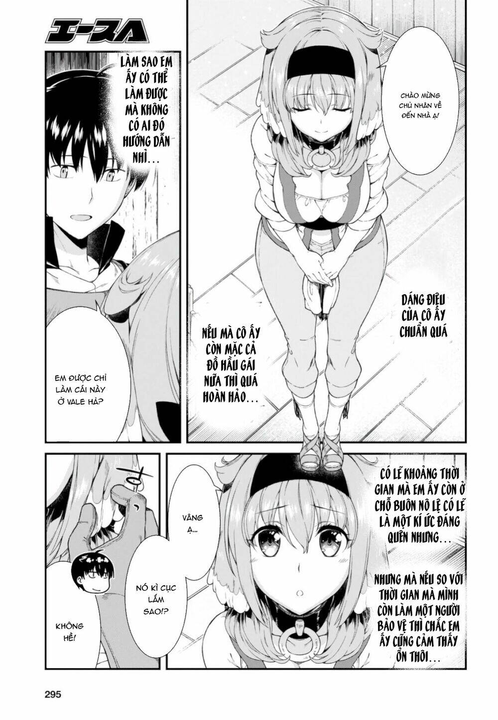 Thiết Lập Dàn Harem Tại Thế Giới Khác Chapter 17.5 - Trang 2