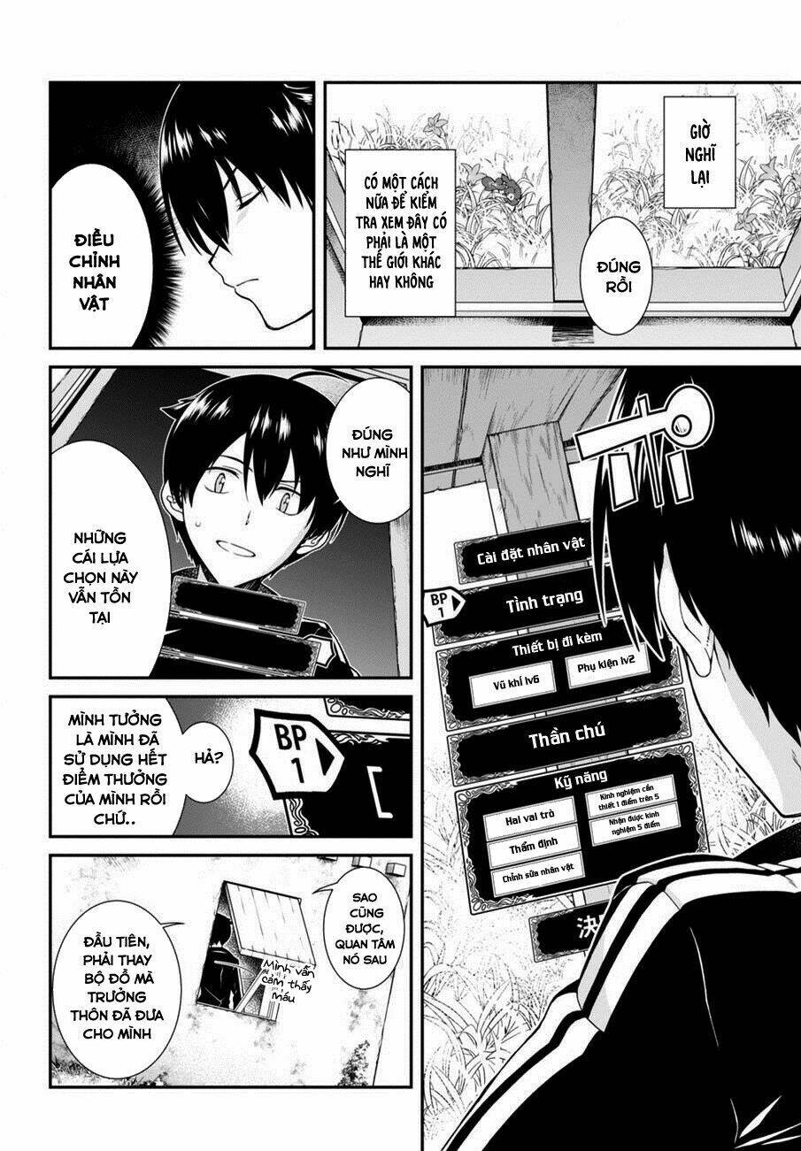 Thiết Lập Dàn Harem Tại Thế Giới Khác Chapter 2 - Trang 2