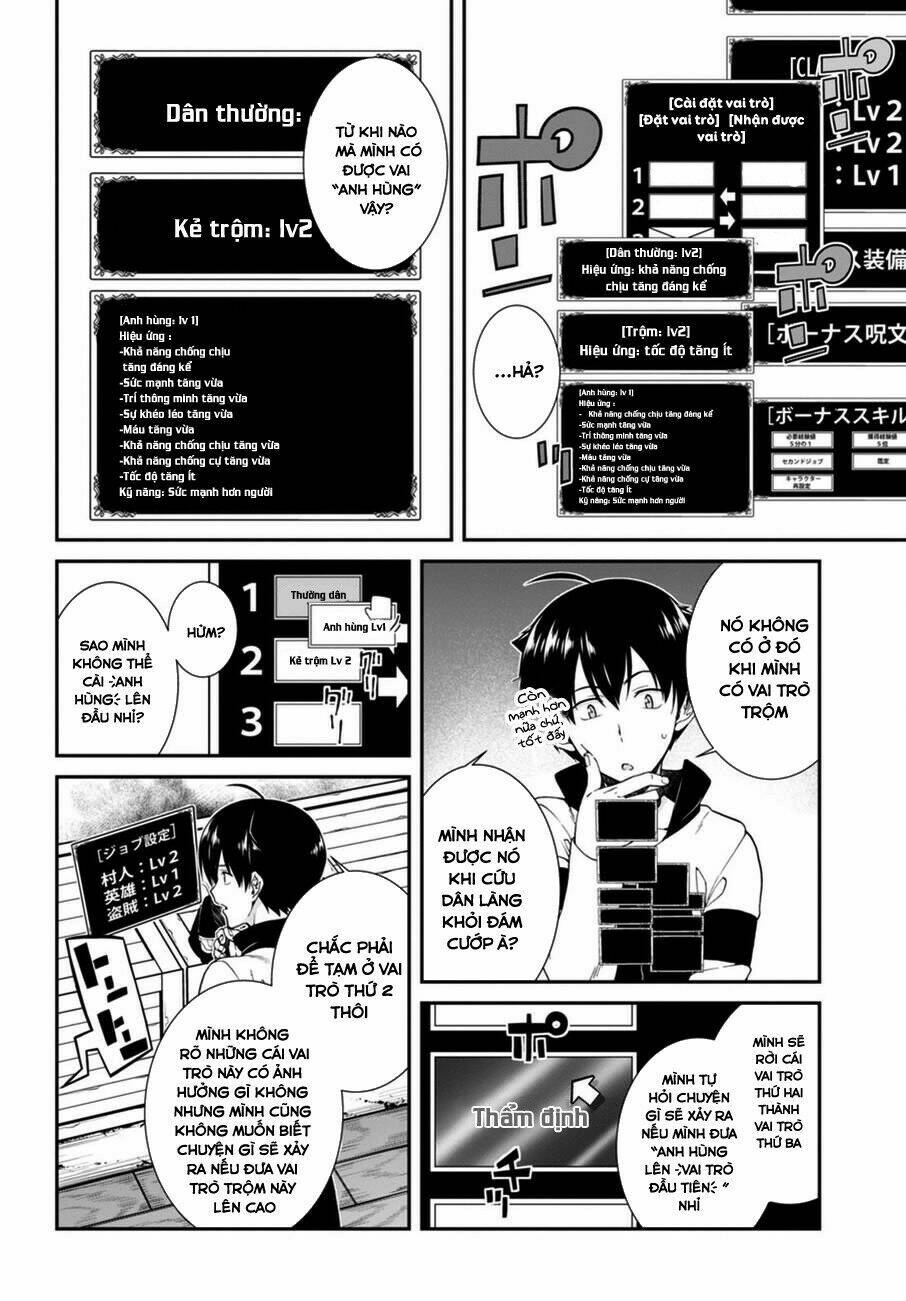 Thiết Lập Dàn Harem Tại Thế Giới Khác Chapter 2 - Trang 2