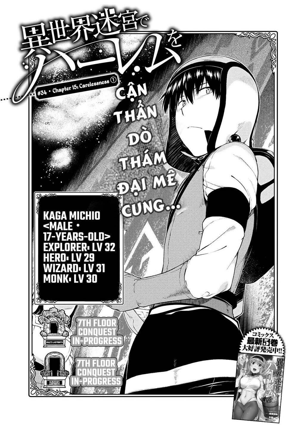 Thiết Lập Dàn Harem Tại Thế Giới Khác Chapter 25 - Trang 2