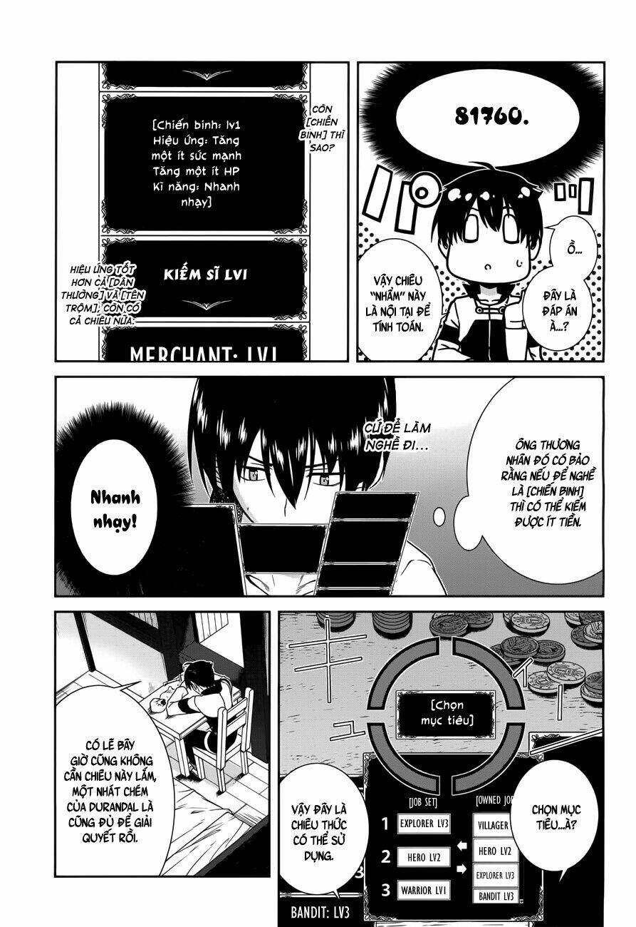 Thiết Lập Dàn Harem Tại Thế Giới Khác Chapter 5.1 - Trang 2